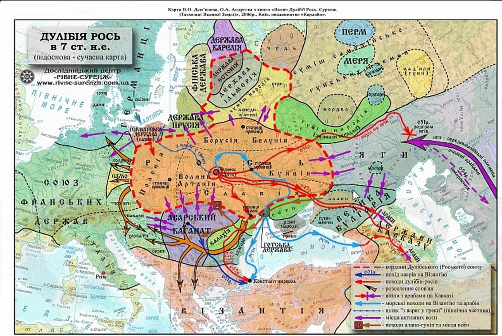 carte7eme